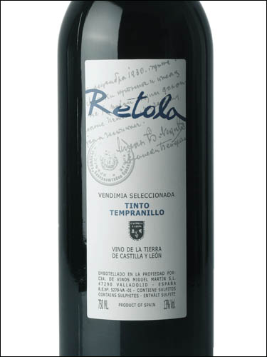 фото вино Retola Tinto Tempranillo Vino de la Tierra Castilla y Leon 