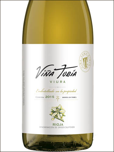 фото вино Vina Tobia Viura Rioja DOCa 