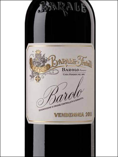 фото Barale Fratelli Vendemmia Barolo DOCG Барале Фрателли Вендеммия Бароло Италия вино красное