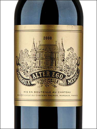 фото Alter Ego de Palmer Margaux AOC Альтер Эго Марго Франция вино красное