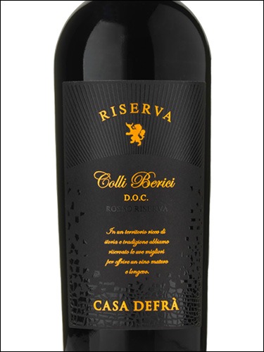 фото Casa Defra Rosso Riserva Colli Berici DOC Каза Дефра Россо Ризерва Колли Беричи Италия вино красное