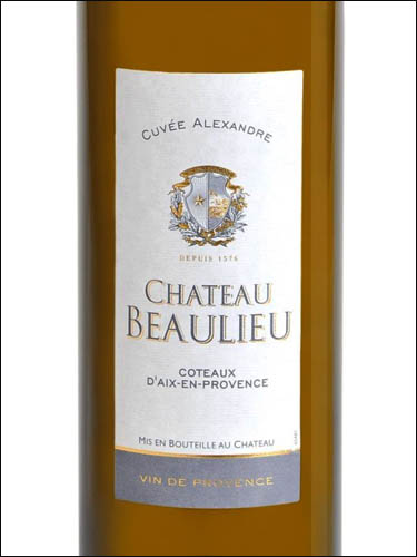фото Chateau Beaulieu Cuvee Alexandre Blanc Coteaux d’Aix-en-Provence AOC Шато Болье Кюве Александр Блан Кото д'Экс-ан-Прованс Франция вино белое