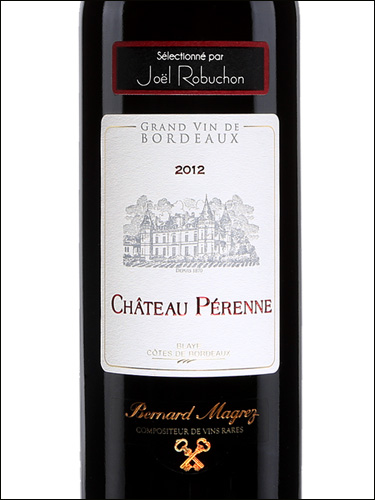 фото Chateau Perenne Rouge Blaye Cotes de Bordeaux AOC Шато Перенн Руж Блай Кот де Бордо Франция вино красное