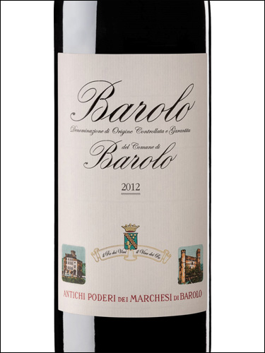 фото Marchesi di Barolo Barolo del Comune di Barolo DOCG Маркези ди Бароло Бароло дель Коммуне ди Бароло Италия вино красное