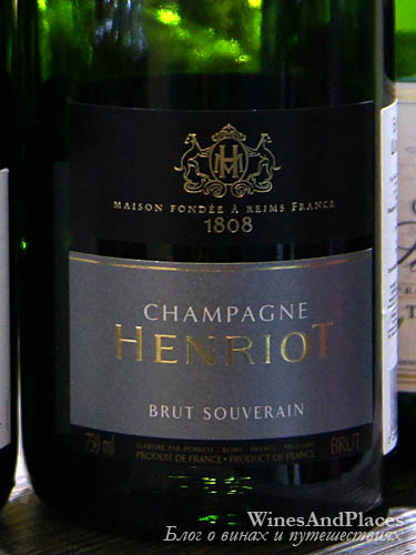 фото Champagne Henriot Souverain Brut Шампанское Энрио Суверен Брют Франция вино белое