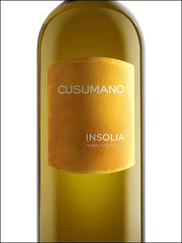 фото Cusumano Insolia Terre Siciliane IGT Кузумано Инзолия Терре Сичилиане Италия вино белое