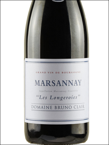 фото Domaine Bruno Clair Marsannay Les Longeroies AOC Домен Бруно Клер Марсане Ле Лонжеруа Франция вино красное
