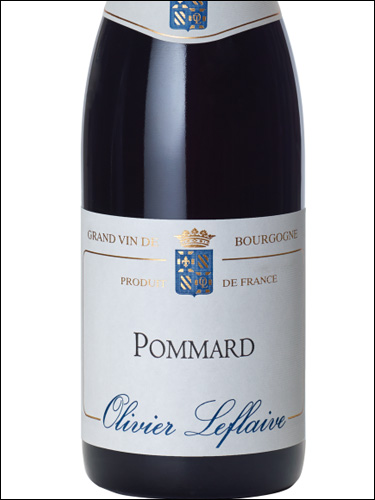 фото Olivier Leflaive Pommard AOC Оливье Лефлев Поммар Франция вино красное