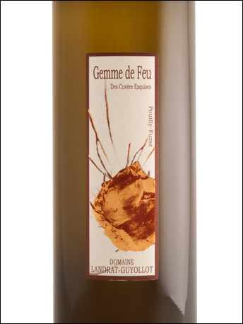 фото Domaine Landrat-Guyollot Gemme de Feu Pouilly-Fume AOC Домен Ландра-Гийоло Жем де Фё Пуйи-Фюме Франция вино белое