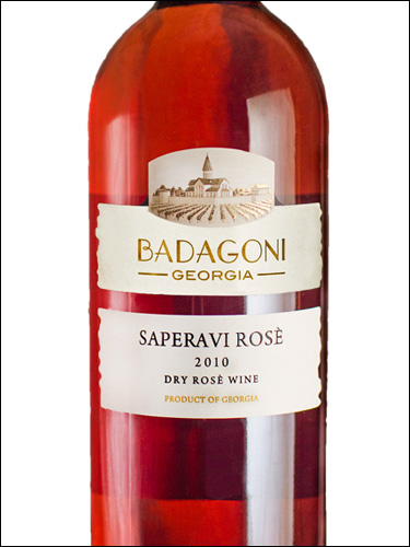 фото Badagoni Saperavi Rose Бадагони Саперави Розе Грузия вино розовое