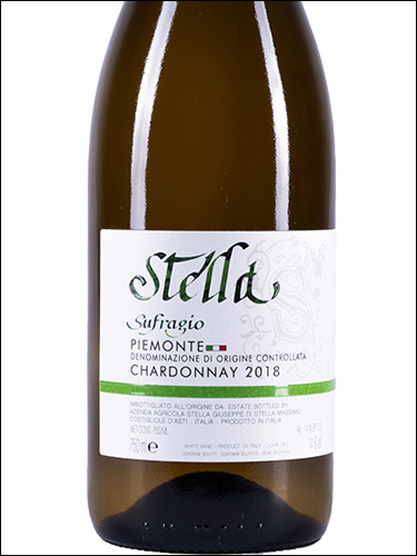 фото Stella Sufragio Piemonte Chardonnay DOC Стелла Суфраджо Пьемонте Шардоне Италия вино белое