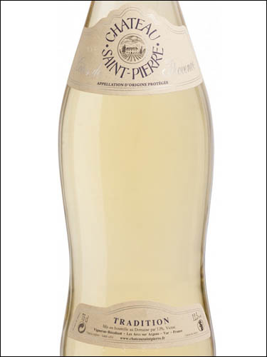 фото Chateau Saint-Pierre Tradition Blanc Cotes de Provence AOC Шато Сен-Пьер Традисьон Блан Кот де Прованс Франция вино белое