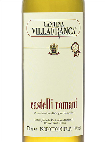 фото Cantina Villafranca Castelli Romani Bianco DOC Кантина Виллафранка Кастелли Романи Бьянко Италия вино красное