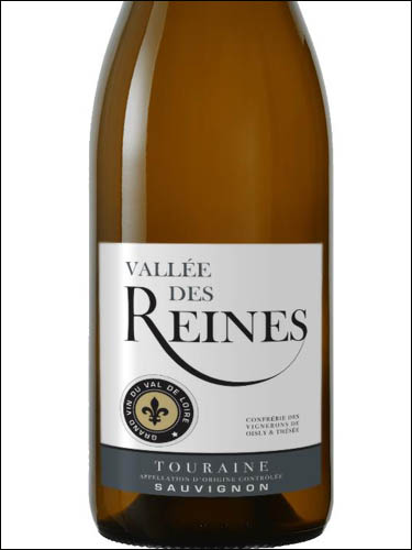 фото Vallee des Reines Touraine Sauvignon AOC Валле де Рэн Турень Совиньон Франция вино белое