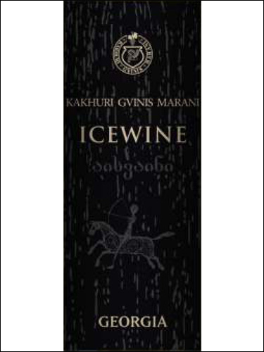 фото Kakhuri Gvinis Marani Ice Wine Кахури Гвинис Марани Айс Вайн Грузия вино белое