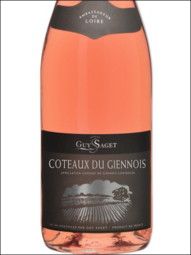 фото Guy Saget Coteaux du Giennois Rose AOC Ги Саже Кото дю Жьенуа Розе Франция вино розовое