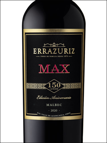 фото Errazuriz Max Malbec Эррасурис Макс Мальбек Чили вино красное