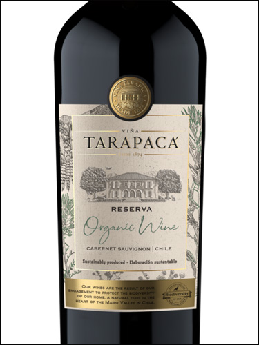 фото Vina Tarapaca Reserva Organic Wine Cabernet Sauvignon Винья Тарапака Резерва Органик Вайн Каберне Совиньон Чили вино красное