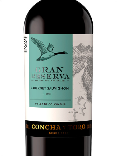фото Concha y Toro Gran Reserva Cabernet Sauvignon Конча и Торо Гран Резерва Каберне Совиньон Чили вино красное