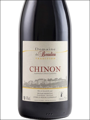 фото Domaine de Beaulieu Tradition Chinon Rouge AOC Домен де Больё Традисьон Шинон Руж Франция вино красное