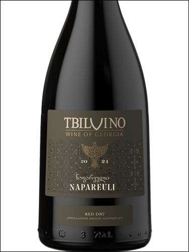 фото Tbilvino Napareuli Тбилвино Напареули Грузия вино красное