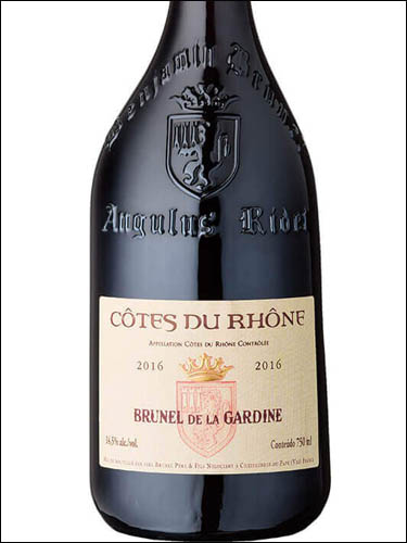 фото Brunel de la Gardine Cotes du Rhone AOC Брюнель де ла Гардин Кот дю Рон Франция вино красное