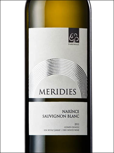 фото Pamukkale Meridies Blanc Памуккале Меридиес Блан Турция вино белое