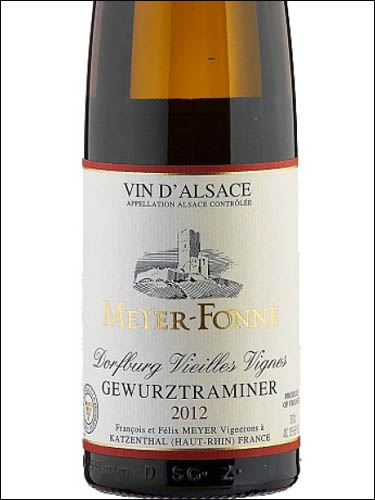 фото Meyer-Fonne Gewurztraminer Dorfburg Vieilles Vignes Alsace AOC Мейер-Фонне Гевюрцтраминер Дорфбург Вьей Винь Эльзас Франция вино белое
