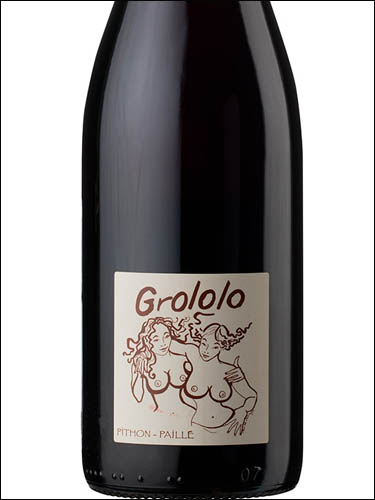 фото Pithon-Paille Grololo Питон-Пайе Грололо Франция вино красное
