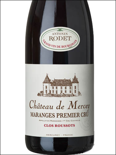 фото Chateau de Mercey Maranges Premier Cru Les Clos Roussots AOC Шато де Мерсе Маранж Премье Крю Ле Кло Руссо Франция вино красное