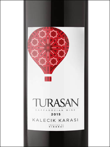 фото Turasan Kalecik Karası Турасан Каледжик Карасы Турция вино красное