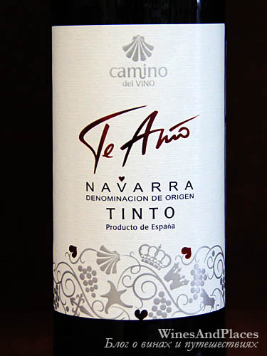 фото вино Camino del Vino Te Amo Tinto Navarra DO 