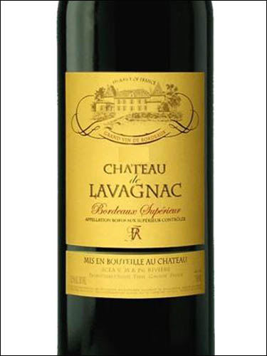 фото Chateau de Lavagnac Bordeaux Superieur AOC Шато де Лаваньяк Бордо Супериор Франция вино красное