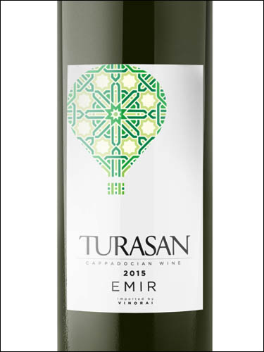 фото Turasan Emir Турасан Эмир Турция вино белое