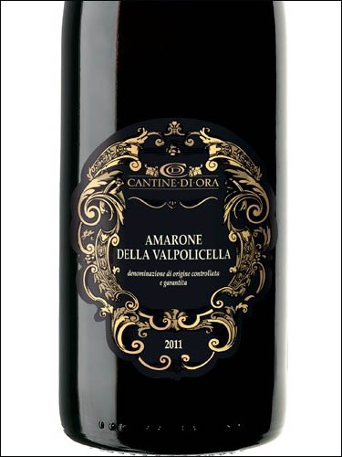 фото Cantine di Ora Amarone della Valpolicella DOCG Кантине ди Ора Амароне делла Вальполичелла Италия вино красное