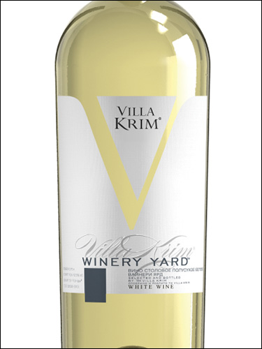 Villa krim. Villa krim Traminer Blanc. Вилла Крым вино Крым Шато Барон. Вино Траминер Блан. Белое вино krim.