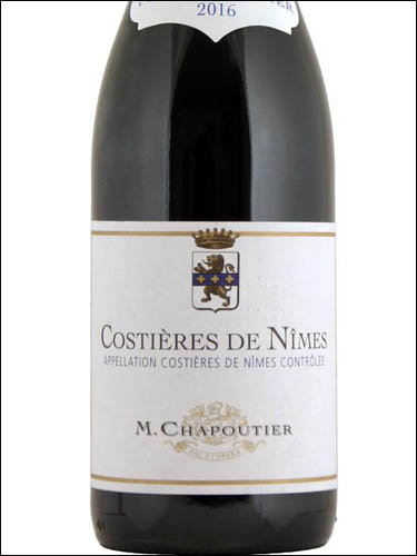 фото M. Chapoutier Costieres de Nimes AOC  М.Шапутье Костьер де Ним Франция вино красное