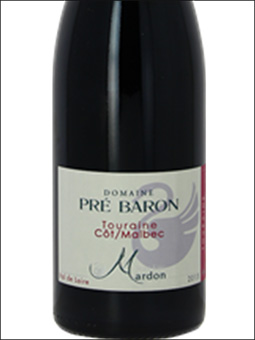 фото Domaine Pre Baron Cot (Malbec) Touraine Rouge AOC Домен Пре Барон Кот (Мальбек) Турень Руж Франция вино красное