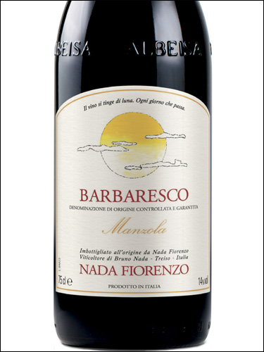 фото Nada Fiorenzo Barbaresco Manzola DOCG Нада Фьоренцо Барбареско Манцола Италия вино красное