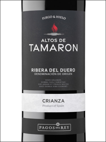 фото вино Altos de Tamaron Crianza Ribera del Duero DO 