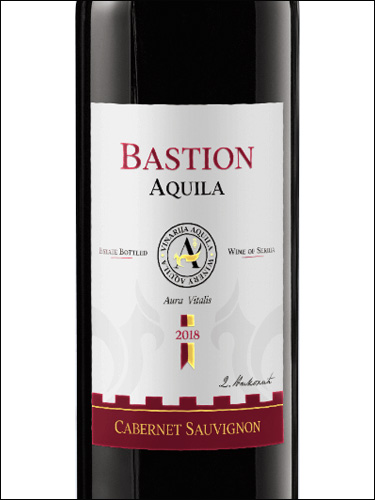 фото Aquila Bastion Cabernet Sauvignon Аквила Бастион Каберне Совиньон Сербия вино красное