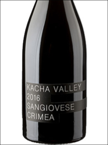 фото Kacha Valley Sangiovese Кача Вэлли Санджовезе Россия вино красное