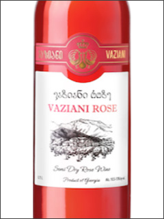 фото Vaziani Rose Вазиани Розе Грузия вино розовое