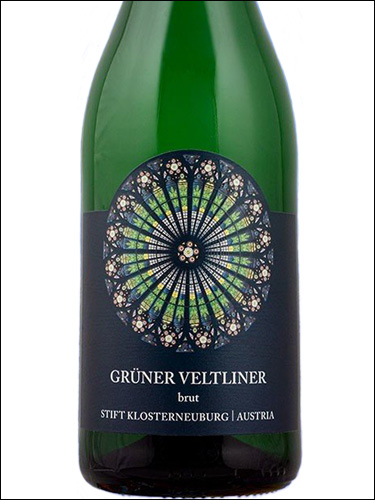 фото Stift Klosterneuburg Gruner Veltliner Brut Штифт Клоштернойбург Грюнер Вельтлинер Брют Австрия вино белое