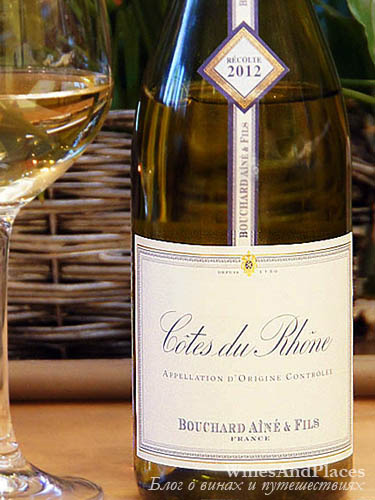 фото Bouchard Aine & Fils Cotes du Rhone Blanc AOC Бушар Эне э Фис Кот дю Рон Блан АОС Франция вино белое