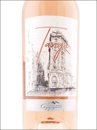 фото Argyriou Winery Tango Rose Parnassos PGI Аргириу Вайнери Танго Розе Парнас Греция вино розовое