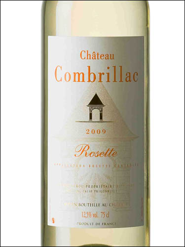 фото Chateau Combrillac Rosette AOC Шато Комбрийак Розет Франция вино белое