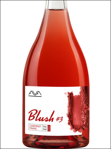 фото Aya Blush #3 Cabernet Franc Petnat Extra Brut Айа Блаш #3 Каберне Фран Петнат экстра брют Россия вино розовое