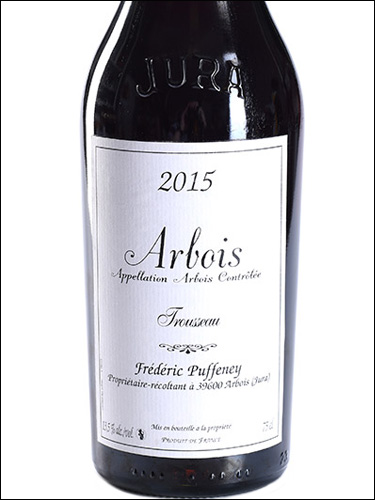 фото Frederic Puffeney Trousseau Arbois AOC Фредерик Пуффени Труссо Арбуа Франция вино красное
