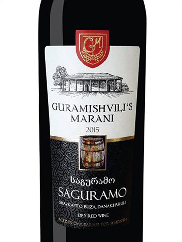 фото Guramishvili's Marani Saguramo Dry Red Гурамишвили Марани Сагурамо Красное сухое Грузия вино красное